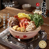 vdada 味达陀田烧家用土锅煲仔饭煲汤熬粥焖炖家用老式土锅 枫叶土锅 商品缩略图0