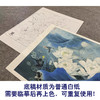 【大彩图】李晓明工笔画白描底稿斗方小品《白荷蓝翠》荷花临摹勾线花鸟线稿KA06 商品缩略图3
