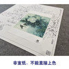 【大彩图】李晓明工笔画白描底稿斗方小品《白头双清》牡丹临摹勾线花鸟线稿K046 商品缩略图2