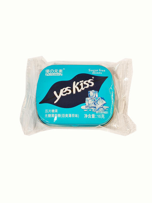 16g优之元素无糖薄荷糖（劲爽薄荷味） 商品图0