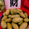 手工编织竹篮子→蜜饯系列 商品缩略图4