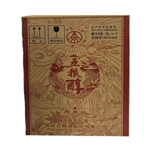 60度五粮醇 醇香坛 3L 单瓶（2022年份酒） 商品图6