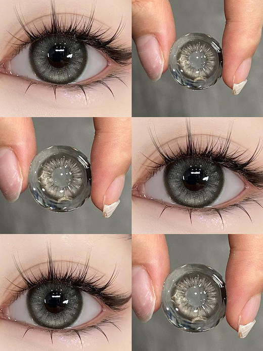 半年抛 Jellydoll 黎明破晓 14.5 粗边灰 商品图1