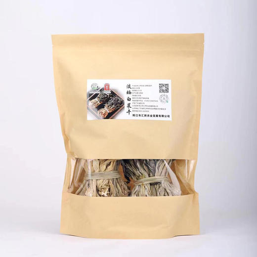 汇然优品·淡晒白菜干·当地村民自家种植，自然日晒、风干、手工挑选【阳江】 商品图4