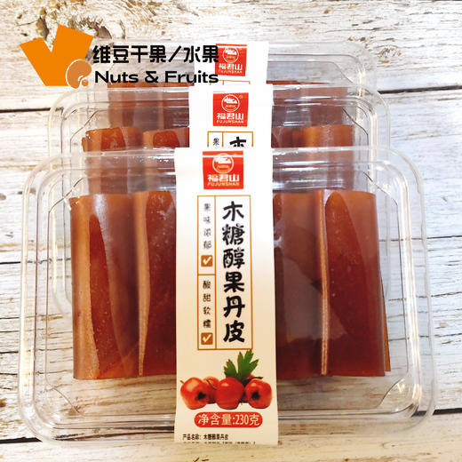 木糖醇果丹皮230克 商品图1