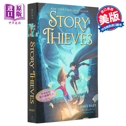 【中商原版】故事小偷1 英文原版 Story thieves James Riley 绘本与绘本小说 奇幻与冒险小说 流行小说 商品图0