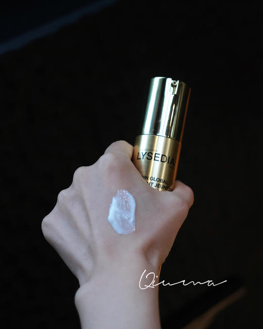 紧致嘭弹！法国lysedia焕采精粹乳霜黄金线d纹修护屏障乳液面霜50ml 商品图1