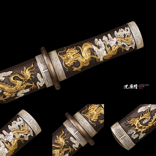 龙凤呈祥短剑小剑 手工花纹钢传统短剑 龙泉沈广隆宝剑 未开刃 商品图2