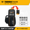 快挂扣系统美工刀具收纳袋便携式袋TB-CT-30XTOUGHBUILT拓必得官方正品  20个/箱 商品缩略图0