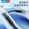 ROCK Z21 C TO C 100W 1.2M透明数据线 商品缩略图1