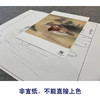 【大彩图】李晓明工笔画白描底稿斗方小品《睡莲鸳鸯》荷花临摹勾线花鸟线稿K109 商品缩略图2