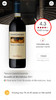 吉奥康多布鲁奈罗 2017 Castel Giocondo Brunello di Montalcino DOCG 商品缩略图3