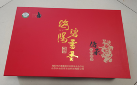 长仙丘茗产品价格表