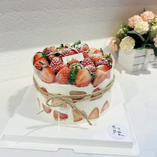 堆堆莓—草莓季水果生日蛋糕 商品图0