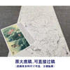 【有步骤、大彩图】李晓明工笔画白描底稿《荷塘鸳鸯图》荷花临摹勾线花鸟线稿KA15 商品缩略图1