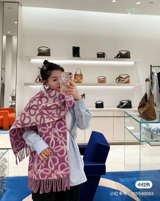 Loewe新款围巾-紫色 商品图3
