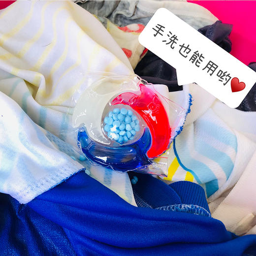 1颗解决洗衣难题！又香又干净 ！Newbark 5D 碳酸机能洗衣凝珠 50颗/罐 多效除污除螨持久留香 商品图5