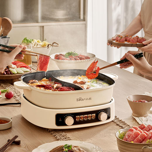 【小程序】小熊(Bear)鸳鸯锅 电火锅 火锅专用锅5分30秒速沸多用途锅电煮锅多功能锅分体家用电热锅火锅锅 DHG-D60J1 商品图3