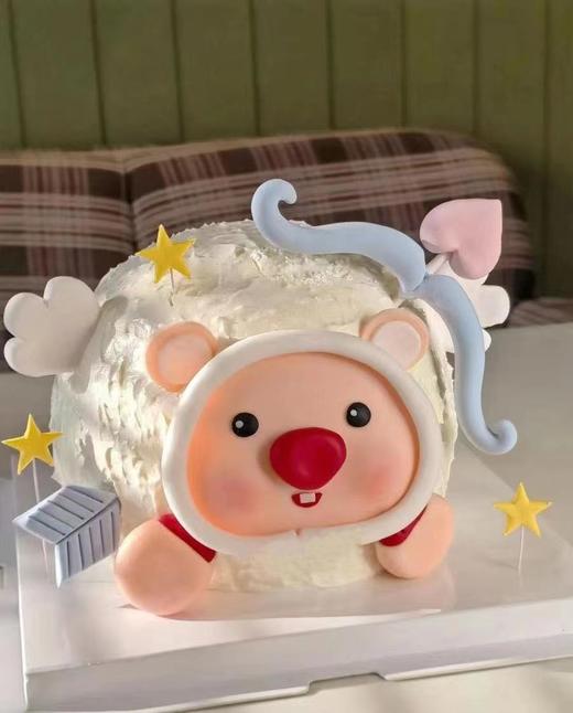 【射手座】星星loopy | nama甜品研究所 商品图0