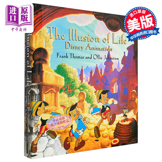 预售 【中商原版】生命的幻觉 迪斯尼动画 The Illusion Of Life Disney Animation 英文原版 Frank T Ollie J 动画技术 原画草图 商品图0