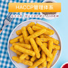 正大食品（CP）黄金鸡肉条1.8斤 孜然味鸡肉 冷冻半成品鸡块鸡肉油炸 商品缩略图8