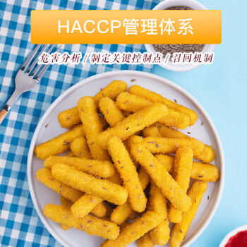 正大食品（CP）黄金鸡肉条1.8斤 孜然味鸡肉 冷冻半成品鸡块鸡肉油炸 商品图8