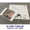 【大彩图】李晓明工笔画白描底稿小品《临马远山水》临摹勾线山水线稿K072 商品缩略图1