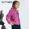 OUTnABOUT出门走走 抗静电摇粒绒夹克 商品缩略图1