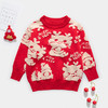 【蛇年主题！亲子装毛衣】秋冬款加厚毛衣 一家三口四口洋气炸街 儿童红色本命年 母女全家针织衫 商品缩略图1