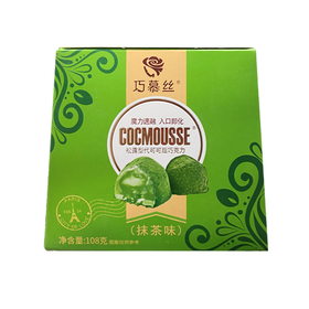 巧慕丝 松露形抹茶味代可可脂巧克力 108g/盒