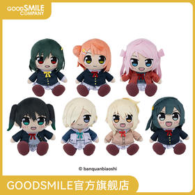 【GSC现货】LoveLive!虹咲学园学园偶像同好会毛绒玩偶 高咲侑/上原步梦/宫下爱/优木雪菜/三船栞子/米娅·泰勒/钟岚珠