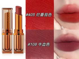 三分甜，七分辣，秋冬少一只口红都不完整啦~