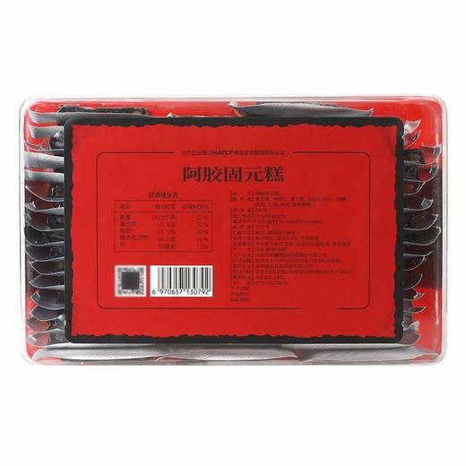 捷氏瑞健阿胶固元糕500g 商品图0