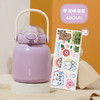 小茶日记布丁嘟嘟儿童保温杯便携手拎316不锈钢弹盖吸管大肚杯 商品缩略图7