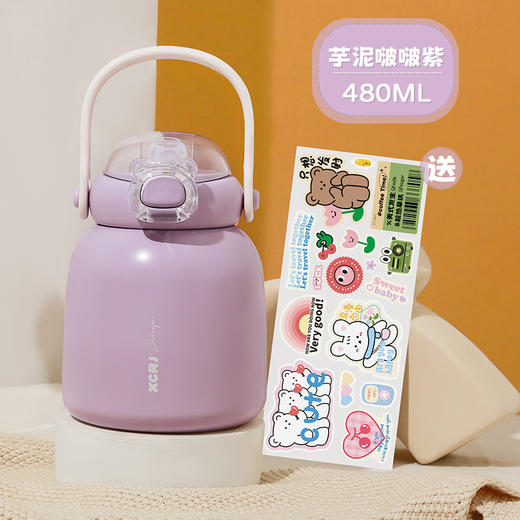 小茶日记布丁嘟嘟儿童保温杯便携手拎316不锈钢弹盖吸管大肚杯 商品图7