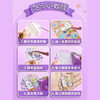 咕卡贴纸套装男女孩儿童玩具 商品缩略图1