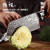 日本铁技菜刀7.5寸女士砍切刀（中華骨切包丁）HC-895H 商品缩略图3
