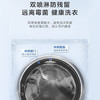 海尔（Haier）洗衣机 XQG100-HBD1266 商品缩略图11
