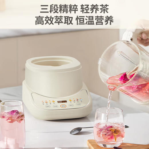 Joyoung九阳 1.2L低音破壁机P761 一键高温清洗 8页龙牙刀 纤薄底座 72小时发货 商品图7