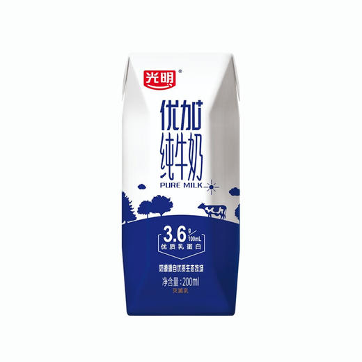 (百万补贴) 光明优加纯牛奶200ml 商品图0