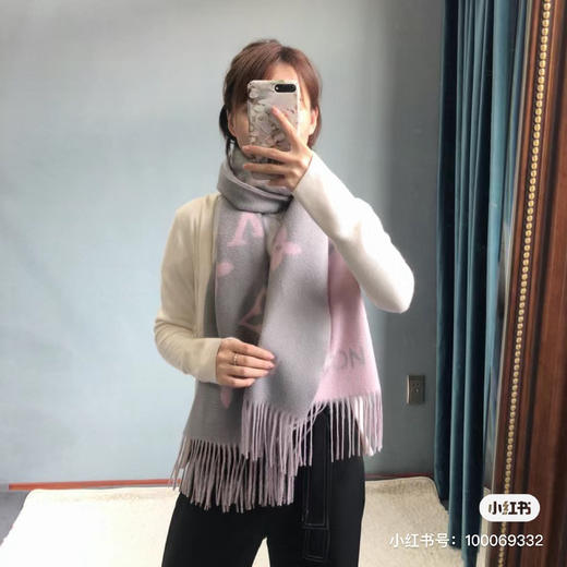 Lv羊绒围巾-粉灰色 商品图0