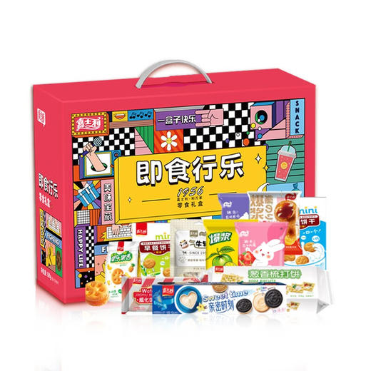 嘉士利  零食礼盒  即食行乐 
 928g 商品图0