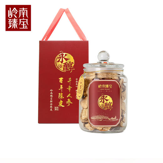 广东新会 岭南臻宝 老陈皮  天然生晒 自然陈化 商品图6