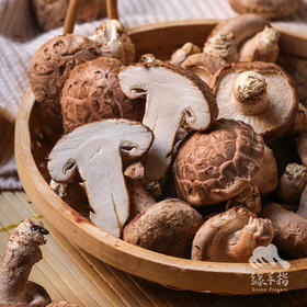 有机鲜蘑菇（自选陆运） | 绿家自产 * Organic tea shitake | Self-production