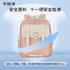 卡拉羊1-3-6年级云朵书包减负护脊双肩包 塞纳河系列CX2189+CX2646 商品缩略图8