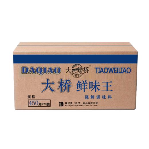 大桥鲜味王强鲜调味料 450g*20【160】 商品图2