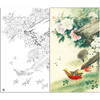 【大彩图】李晓明工笔画白描底稿《锦绣前程图》牡丹锦鸡临摹勾线花鸟线稿K049 商品缩略图0