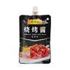 鸿兴源香辣味烧烤酱110g 商品缩略图0