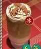 姜饼雪顶拿铁 商品缩略图0