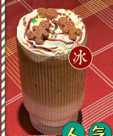 姜饼雪顶拿铁 商品图0